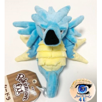 Authentic Pokemon Center Plush Pokemon fit Seadra 15cm 